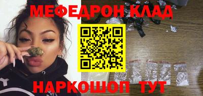 ПСИЛОЦИБИНОВЫЕ ГРИБЫ Донской