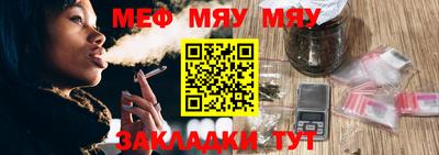 ПСИЛОЦИБИНОВЫЕ ГРИБЫ Донской