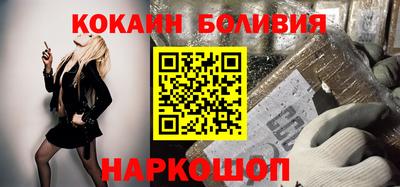 ПСИЛОЦИБИНОВЫЕ ГРИБЫ Донской