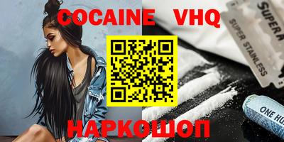 ПСИЛОЦИБИНОВЫЕ ГРИБЫ Донской