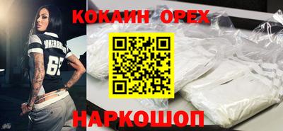 ПСИЛОЦИБИНОВЫЕ ГРИБЫ Донской