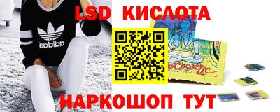 хмурый Дубна