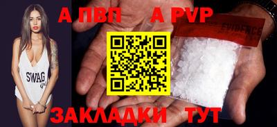 хмурый Дубна