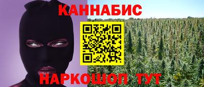 меф VHQ Донецк
