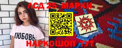 ПСИЛОЦИБИНОВЫЕ ГРИБЫ Донской