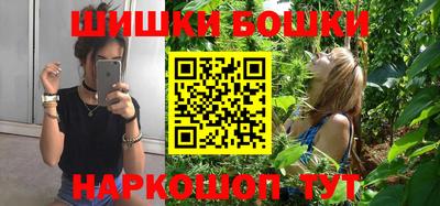меф VHQ Донецк