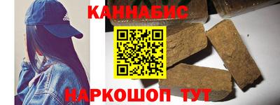 меф VHQ Донецк
