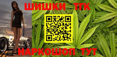 ПСИЛОЦИБИНОВЫЕ ГРИБЫ Донской