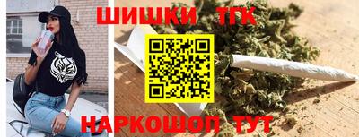 ПСИЛОЦИБИНОВЫЕ ГРИБЫ Донской