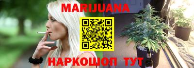 хмурый Дубна