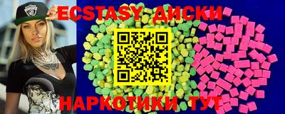 хмурый Дубна