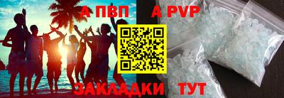 хмурый Дубна