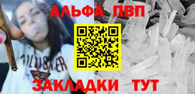 хмурый Дубна