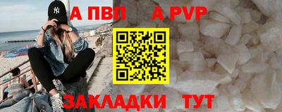 хмурый Дубна