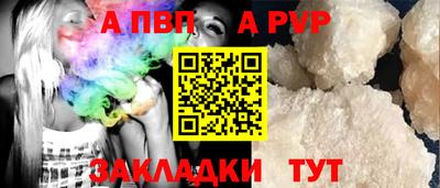 ПСИЛОЦИБИНОВЫЕ ГРИБЫ Донской