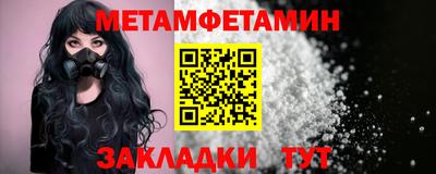 ПСИЛОЦИБИНОВЫЕ ГРИБЫ Донской