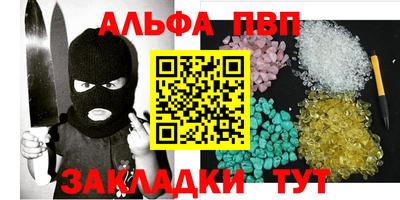 ПСИЛОЦИБИНОВЫЕ ГРИБЫ Донской