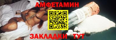 ПСИЛОЦИБИНОВЫЕ ГРИБЫ Донской