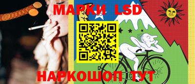 ПСИЛОЦИБИНОВЫЕ ГРИБЫ Донской