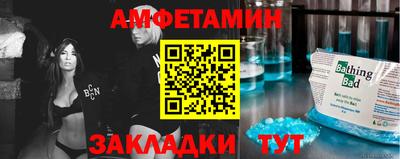 хмурый Дубна
