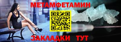 хмурый Дубна