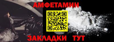 хмурый Дубна