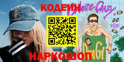 ПСИЛОЦИБИНОВЫЕ ГРИБЫ Донской