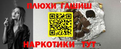 ПСИЛОЦИБИНОВЫЕ ГРИБЫ Донской