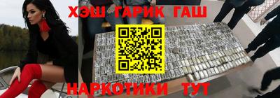 меф VHQ Донецк