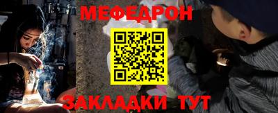 хмурый Дубна