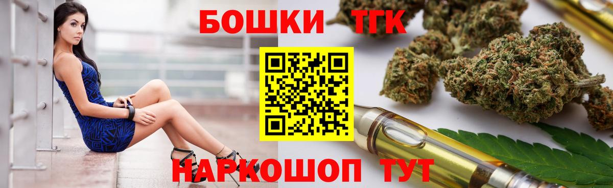 Каннабис гибрид Михайловка